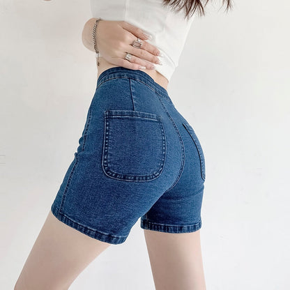 KittenAlarm - Women Shorts Sexy Jeans Peach 2024 Summer New Mini Elegant Lady Skinny Denim Shorts Female Casual Cycling Short Harajuku